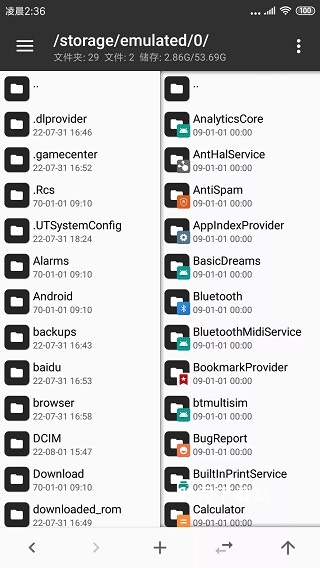 MTT管理器_https://www.toolscha.com_便捷生活_第1张
