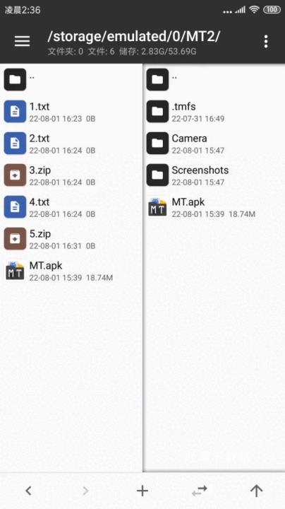MTT管理器_https://www.toolscha.com_便捷生活_第4张