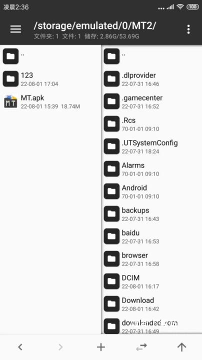MTT管理器_https://www.toolscha.com_便捷生活_第5张