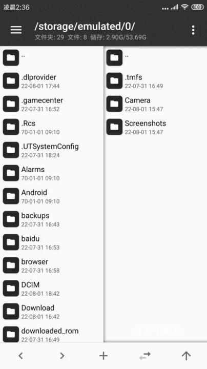 MTT管理器_https://www.toolscha.com_便捷生活_第6张