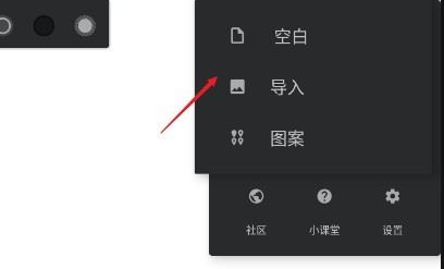 无限绘画painter高级中文版_https://www.toolscha.com_便捷生活_第2张