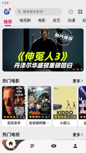 乐看好剧_影音播放_第1张_吐司下载站 乐看好剧_https://www.toolscha.com_影音播放_第1张