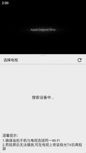 乐看好剧_影音播放_第3张_吐司下载站 乐看好剧_https://www.toolscha.com_影音播放_第3张