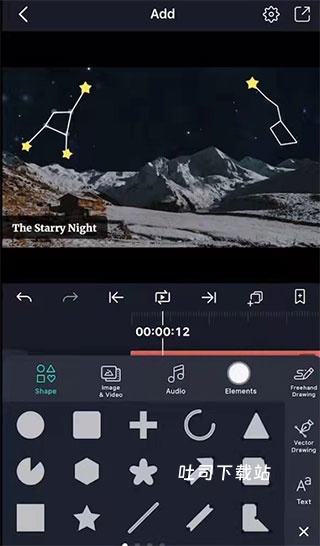 am剪辑软件中文版_https://www.toolscha.com_摄影图像_第4张