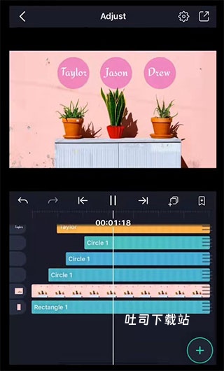 am剪辑软件中文版_https://www.toolscha.com_摄影图像_第5张