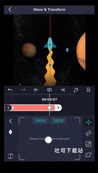 am剪辑软件中文版_https://www.toolscha.com_摄影图像_第6张