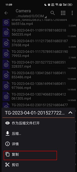 zarchiver pro_系统工具_第13张_吐司下载站 zarchiver pro_https://www.toolscha.com_系统工具_第13张