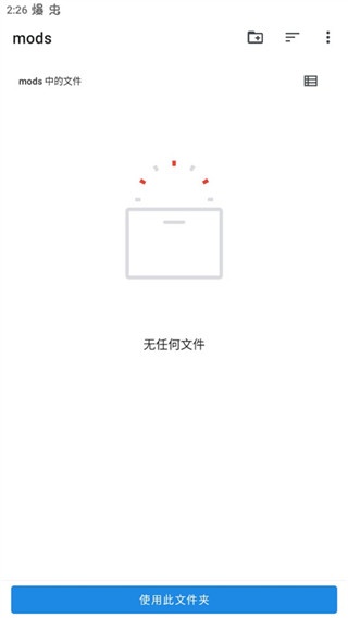 lspatch免root版_系统工具_第3张_吐司下载站 lspatch免root版_https://www.toolscha.com_系统工具_第3张