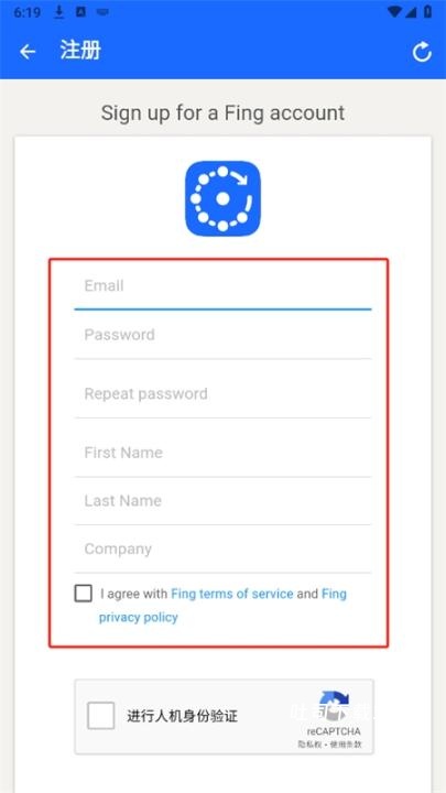 fingpro中文破解版_系统工具_第3张_吐司下载站 fingpro中文破解版_https://www.toolscha.com_系统工具_第3张