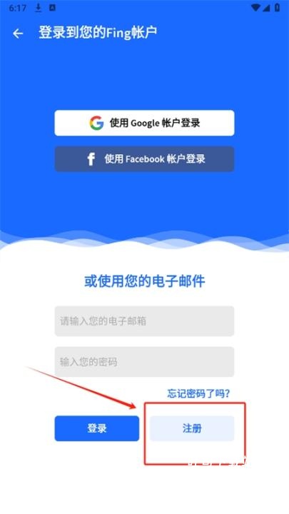 fingpro中文破解版_系统工具_第2张_吐司下载站 fingpro中文破解版_https://www.toolscha.com_系统工具_第2张