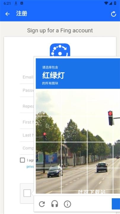 fingpro中文破解版_系统工具_第4张_吐司下载站 fingpro中文破解版_https://www.toolscha.com_系统工具_第4张