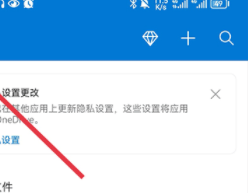 微软云盘onedrive_https://www.toolscha.com_学习办公_第1张