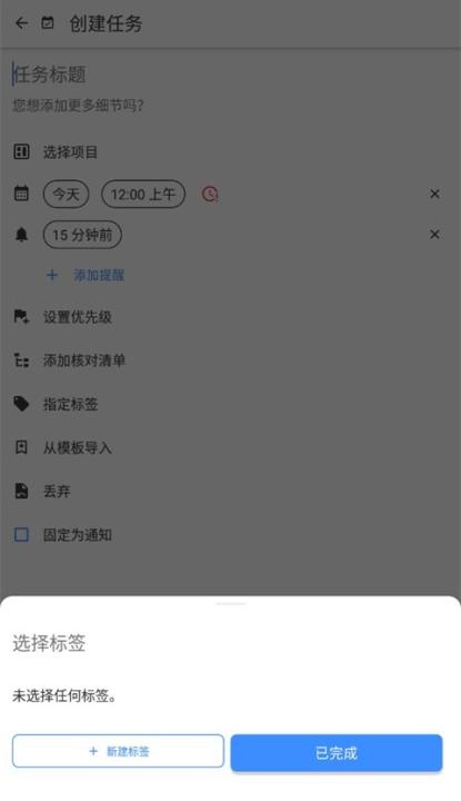 taskito_系统工具_第4张_吐司下载站 taskito_https://www.toolscha.com_系统工具_第4张