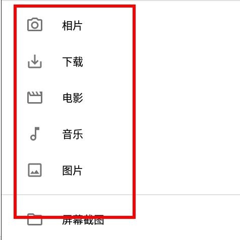 质感文件_系统工具_第3张_吐司下载站 质感文件_https://www.toolscha.com_系统工具_第3张