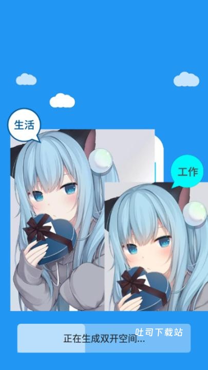 冷颜国际服框架最新版_https://www.toolscha.com_系统工具_第3张