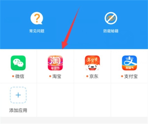 冷颜国际服框架最新版_https://www.toolscha.com_系统工具_第8张