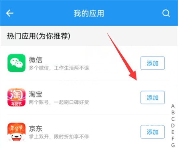 冷颜国际服框架最新版_https://www.toolscha.com_系统工具_第7张