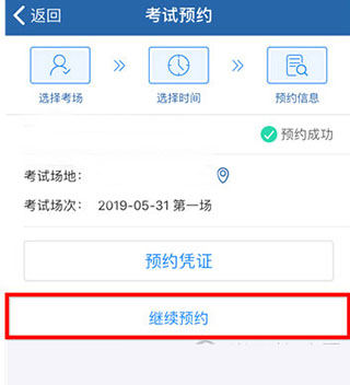 123学法减分_https://www.toolscha.com_学习办公_第2张