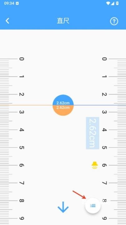 测量仪全能王_系统工具_第2张_吐司下载站 测量仪全能王_https://www.toolscha.com_系统工具_第2张