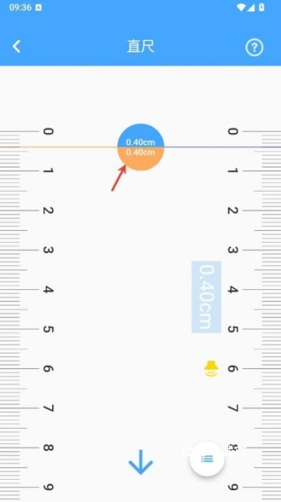 测量仪全能王_系统工具_第4张_吐司下载站 测量仪全能王_https://www.toolscha.com_系统工具_第4张
