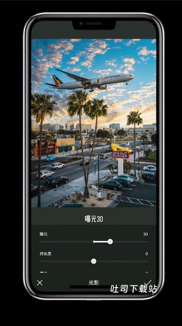 koloro滤镜君免费版_摄影图像_第2张_吐司下载站 koloro滤镜君免费版_https://www.toolscha.com_摄影图像_第2张