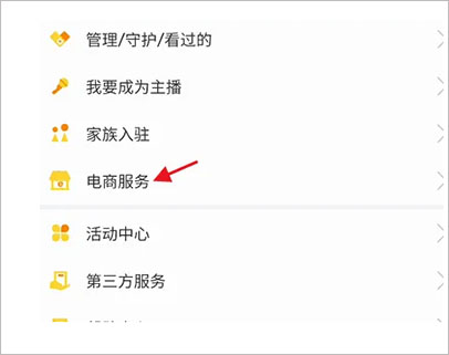 KK开播_https://www.toolscha.com_影音播放_第4张