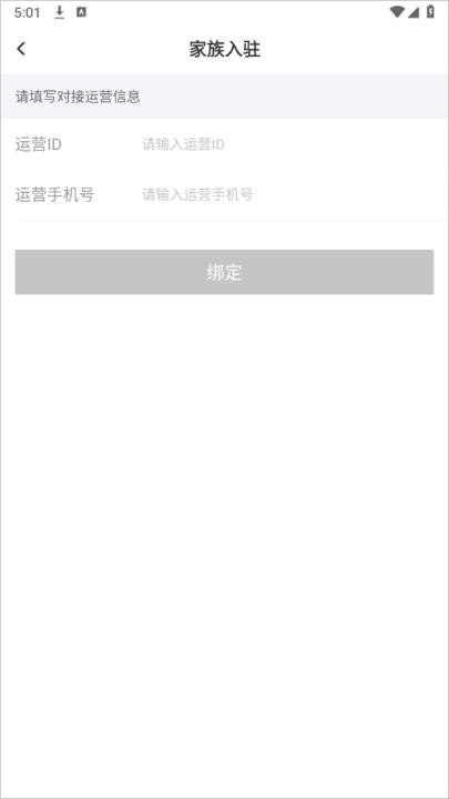 KK开播_https://www.toolscha.com_影音播放_第8张