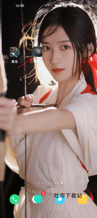 鱼池动态壁纸完整破解_https://www.toolscha.com_手机美化_第1张