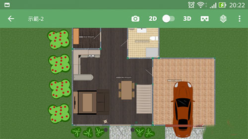 Planner 5D中文版_便捷生活_第3张_吐司下载站 Planner 5D中文版_https://www.toolscha.com_便捷生活_第3张