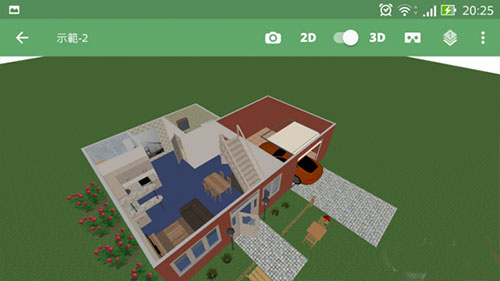 Planner 5D中文版_便捷生活_第6张_吐司下载站 Planner 5D中文版_https://www.toolscha.com_便捷生活_第6张