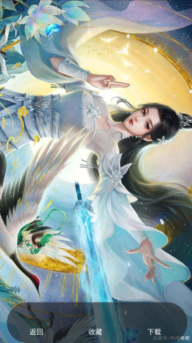 畅玩游乐园_https://www.toolscha.com_便捷生活_第2张