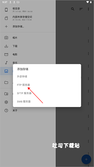 质感文件管理器_https://www.toolscha.com_系统工具_第4张