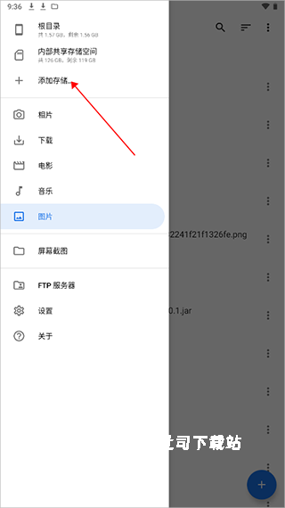 质感文件管理器_https://www.toolscha.com_系统工具_第3张