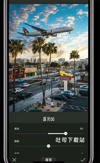 滤镜君会员版_https://www.toolscha.com_摄影图像_第3张