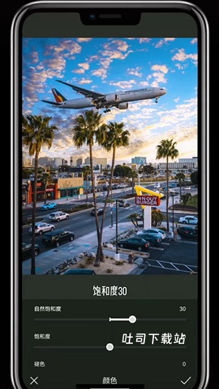 滤镜君会员版_https://www.toolscha.com_摄影图像_第5张