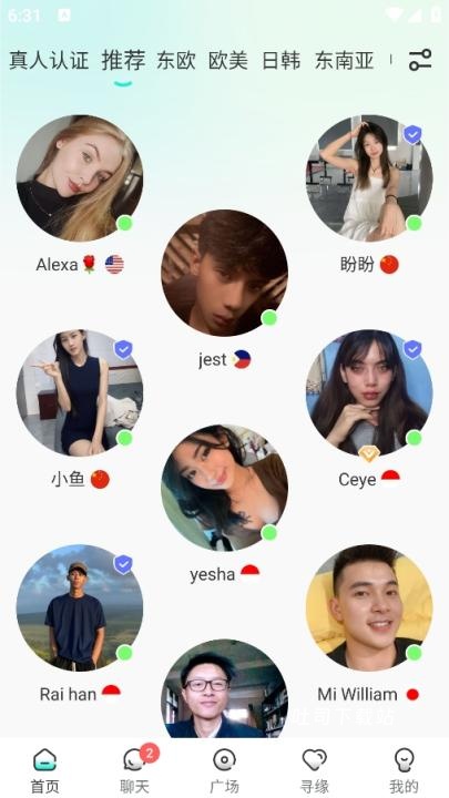 worldtalk_https://www.toolscha.com_通讯社交_第1张