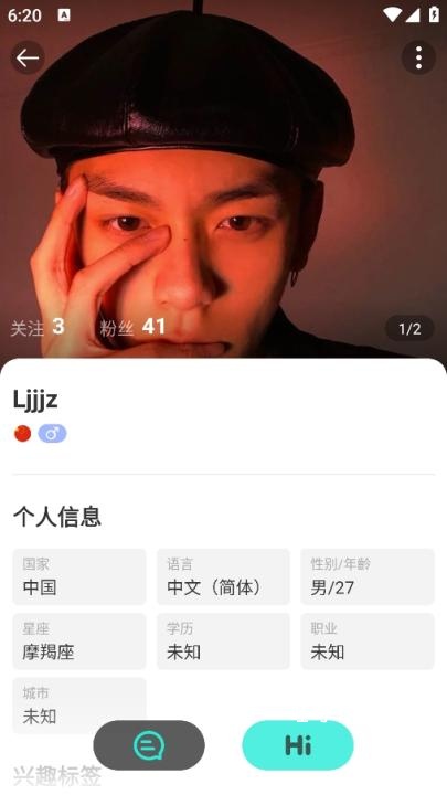 worldtalk_https://www.toolscha.com_通讯社交_第2张