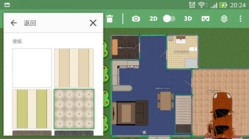 planner5d破解全部家具_便捷生活_第5张_吐司下载站 planner5d破解全部家具_https://www.toolscha.com_便捷生活_第5张