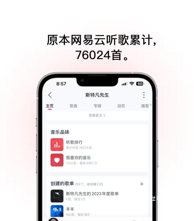 极客空间_系统工具_第1张_吐司下载站 极客空间_https://www.toolscha.com_系统工具_第1张