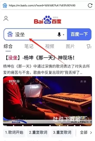 Vie浏览器_https://www.toolscha.com_系统工具_第4张