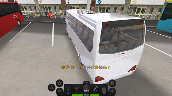 超级驾驶3d_赛车竞速_第5张_吐司下载站 超级驾驶3d_https://www.toolscha.com_赛车竞速_第5张