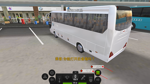 超级驾驶3d_赛车竞速_第6张_吐司下载站 超级驾驶3d_https://www.toolscha.com_赛车竞速_第6张