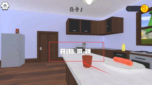 躲猫猫派对_https://www.toolscha.com_休闲益智_第1张
