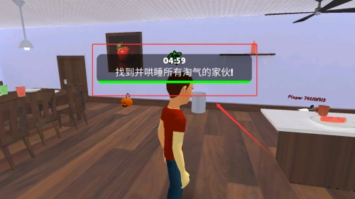 躲猫猫派对_https://www.toolscha.com_休闲益智_第2张
