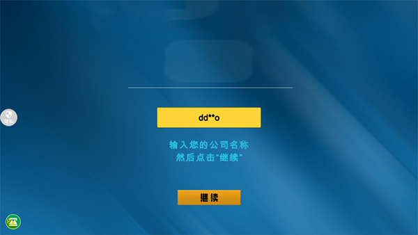 挖掘机驾驶模拟_角色扮演_第2张_吐司下载站 挖掘机驾驶模拟_https://www.toolscha.com_角色扮演_第2张