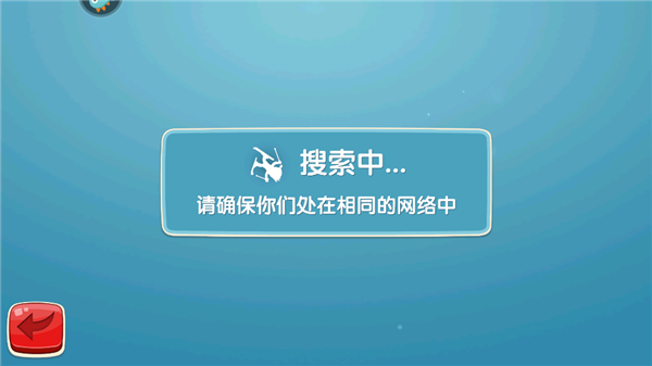 滑雪大冒险2内购全免费_休闲益智_第4张_吐司下载站 滑雪大冒险2内购全免费_https://www.toolscha.com_休闲益智_第4张