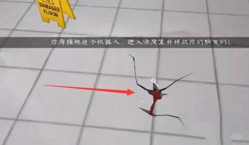 恐怖冰淇淋4黑客菜单_https://www.toolscha.com_冒险解谜_第2张