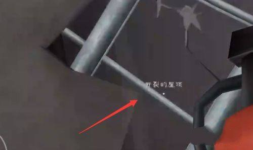 恐怖冰淇淋4黑客菜单_https://www.toolscha.com_冒险解谜_第3张