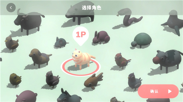 街下载_https://www.toolscha.com_休闲益智_第3张