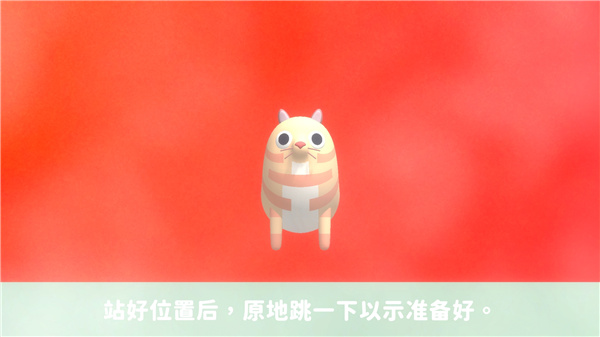 街下载_https://www.toolscha.com_休闲益智_第6张